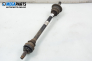 Driveshaft for BMW 7 (F02) 4.4, 408 hp, sedan automatic, 2008, position: rear - right
