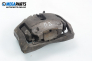 Caliper for BMW 7 (F02) 4.4, 408 hp, sedan automatic, 2008, position: front - right