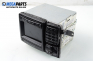 GPS navigation for Mercedes-Benz S-Class W220 (1998-2005) automatic № Bosch 7 612 001 568 / А2208204089