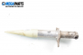Front bumper shock absorber for Audi A8 (D2) 3.7 Quattro, 230 hp, sedan automatic, 1996, position: front - left
