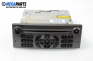 CD player for Peugeot 407 (2004-2010)