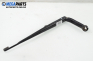 Front wipers arm for BMW 3 (E46) 2.0 Ci, 150 hp, coupe, 1999, position: left