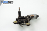 Front wipers motor for Ford Transit Connect 1.8 TDCi, 90 hp, minivan, 2006, position: rear