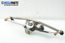 Front wipers motor for Renault Kangoo 1.9 D, 64 hp, truck, 1999, position: front