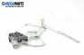 Electric window regulator for Opel Zafira A 1.8 16V, 116 hp, minivan, 2000, position: front - right