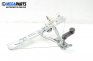 Manual window lifter for Opel Vectra C 1.8 16V, 110 hp, hatchback, 2004, position: rear - right