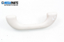 Handle for Hyundai Getz 1.5 CRDi, 82 hp, hatchback, 2005, position: front - right