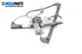 Window lift motor for Seat Ibiza (6K) 1.4, 60 hp, hatchback, 2000, position: front - right