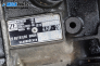 Automatic gearbox for Mercedes-Benz Vito 2.3 TD, 98 hp, passenger automatic, 1997 № 1019000021