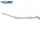 Front wipers arm for BMW 3 (E30) 1.8, 90 hp, sedan, 1986, position: right