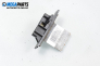 Blower motor resistor for Nissan Almera (N15) 1.6, 99 hp, hatchback, 1996