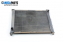 Water radiator for Rover 200 1.6 Si, 112 hp, hatchback, 1997