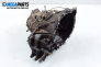 for Ford Puma 1.4 16V, 90 hp, coupe, 1998