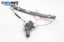 Electric window regulator for Hyundai Accent 1.3, 75 hp, hatchback, 2004, position: front - right