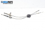Gear selector cable for Nissan X-Trail 2.2 Di, 114 hp, suv, 2003