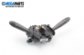 Wipers and lights levers for Fiat Punto 1.2, 60 hp, hatchback, 2001
