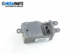 Central locking relay for Renault Espace I 2.2, 108 hp, minivan, 1991