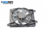 Radiator fan for Hyundai Coupe 1.6 16V, 116 hp, coupe, 1998
