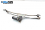 Front wipers motor for Volvo 440/460 1.6, 90 hp, hatchback, 1995, position: front