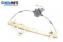 Electric window regulator for Opel Frontera B 3.2, 205 hp, suv automatic, 2003, position: front - right