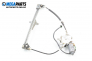 Electric window regulator for Audi 80 (B4) 1.6, 101 hp, station wagon, 1993, position: front - right