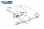Electric window regulator for Seat Ibiza (6K) 1.6, 75 hp, hatchback, 1997, position: right