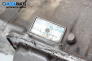Automatic gearbox for Toyota Hilux (SURF) (08.1988 - 11.1998) 3.0 TDiC 4WD, 125 hp, automatic