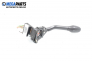 Verstellhebel scheibenwischer for Seat Ibiza II (6K1) (03.1993 - 08.1999)