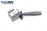 Verstellhebel scheibenwischer for Peugeot 406 (8B) (1995-10-01 - 2005-01-01)