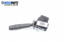 Verstellhebel scheibenwischer for Peugeot 406 (8B) (1995-10-01 - 2005-01-01)
