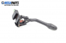 Verstellhebel scheibenwischer for Seat Ibiza II (6K1) (03.1993 - 08.1999)