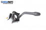 Verstellhebel scheibenwischer for Seat Ibiza II (6K1) (03.1993 - 08.1999)
