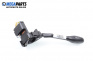 Verstellhebel scheibenwischer for Seat Ibiza II (6K1) (03.1993 - 08.1999)