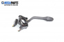 Verstellhebel scheibenwischer for Seat Ibiza II (6K1) (03.1993 - 08.1999)