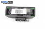 Rain sensor for Citroen Xsara Break (10.1997 - 03.2010), № Bosch 1 397 212 002
