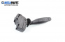 Verstellhebel scheibenwischer for Ford Focus I Hatchback (10.1998 - 12.2007)