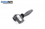 Verstellhebel scheibenwischer for Ford Focus I Hatchback (10.1998 - 12.2007)