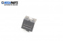 Uhr for Renault Clio II Hatchback (09.1998 - 09.2005)