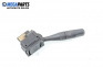 Verstellhebel scheibenwischer for Peugeot 106 II Hatchback (04.1996 - 05.2005)