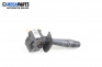 Verstellhebel scheibenwischer for Renault Megane I Coach (03.1996 - 08.2003)