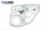 Macara electrică geam pentru Fiat Stilo 1.6 16V, 103 cp, hatchback, 5 uși, 2003, poziție: stânga - spate № 00467813530