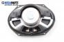 Loudspeaker for Mazda 5 2.0, 146 hp, 2006