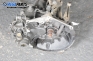  for Peugeot 206 1.4, 75 hp, hatchback, 2000