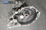  for Opel Vectra B 1.6 16V, 101 hp, hatchback, 1998