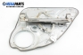 Electric window regulator for Ford Focus II 1.6 TDCi, 90 hp, station wagon, 2005, position: rear - left