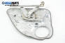 Electric window regulator for Ford Focus II 1.6 TDCi, 90 hp, station wagon, 2005, position: rear - right