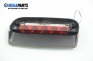 Central tail light for Ford Ka 1.3, 60 hp, 1999