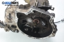  for Mazda 323 (BJ) 1.4, 72 hp, hecktür, 2002