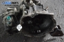  for Hyundai Coupe (RD) 1.6 16V, 114 hp, 1998