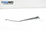 Front wipers arm for Peugeot 206 1.4, 75 hp, hatchback, 2000, position: right